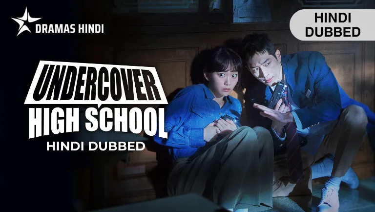 Undercover High School Hindi Dubbed