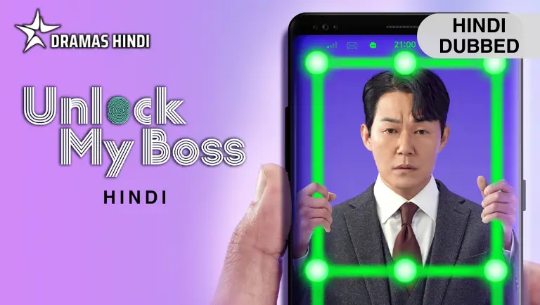 Unlock My Boss Hindi Dubbed