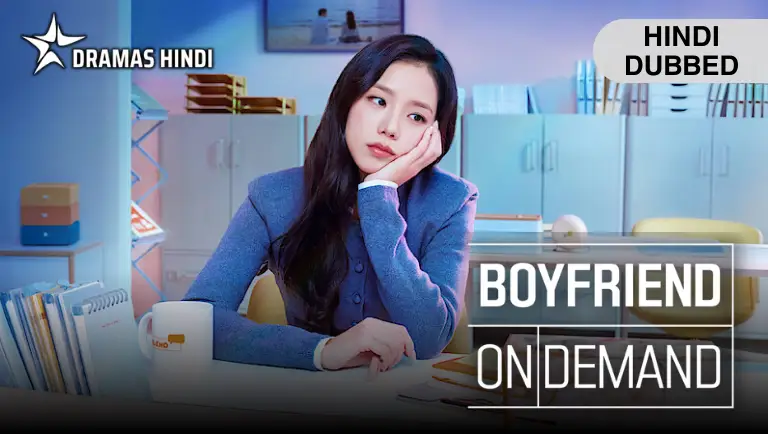 Boyfriend on Demand Hindi Dubbed