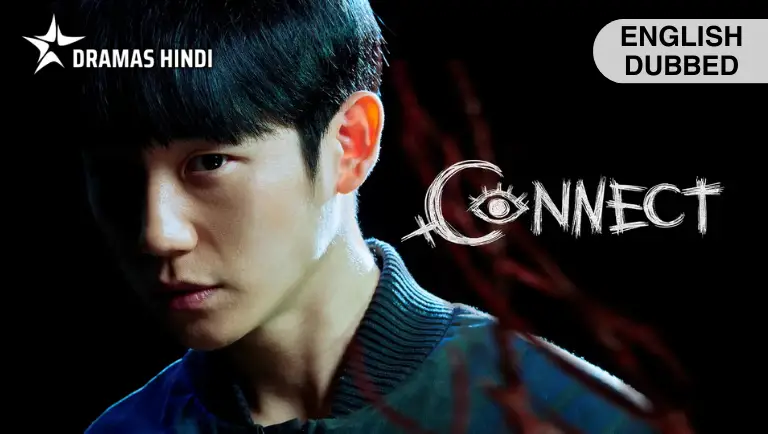 Connect English Dubbed