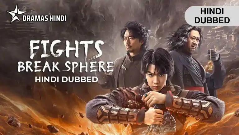 Fights Break Sphere Hindi Dubbed