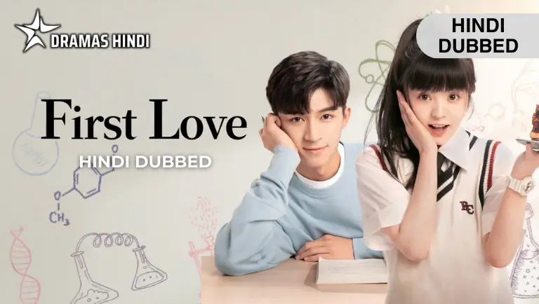 First Love Hindi Dubbed