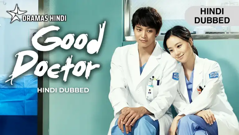 Good Doctor Hindi Dubbed