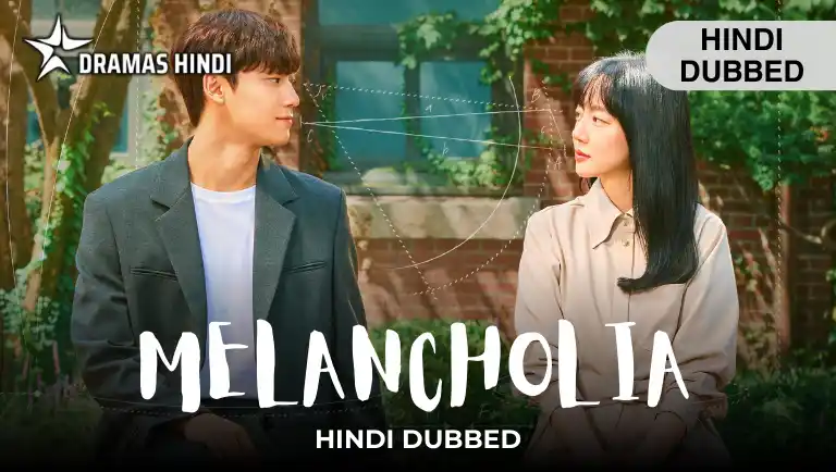 Melancholia Hindi Dubbed