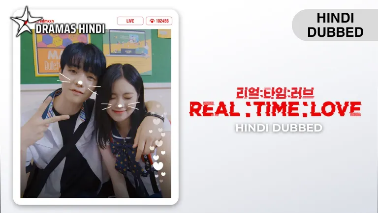 Real Time Love Hindi Dubbed