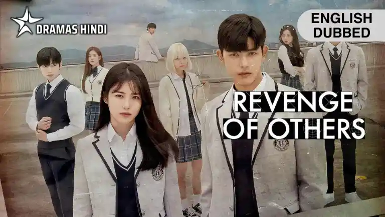 Revenge of Others English Dubbed