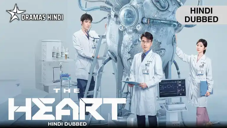 The Heart Hindi Dubbed
