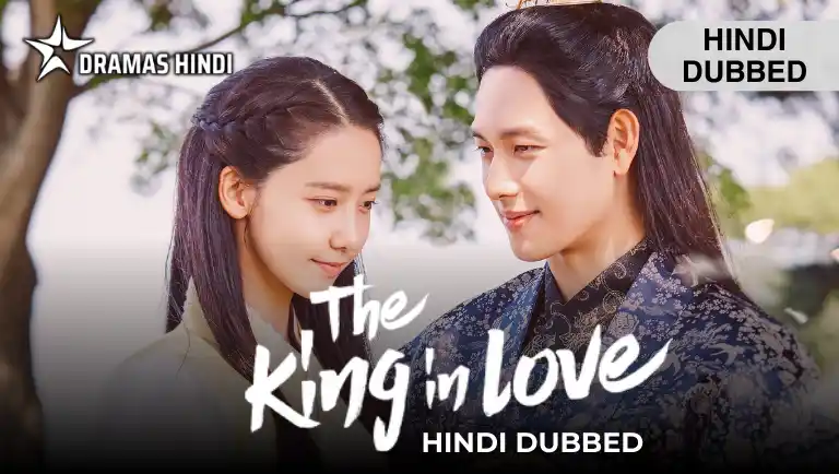 The King in Love Hindi Dubbed