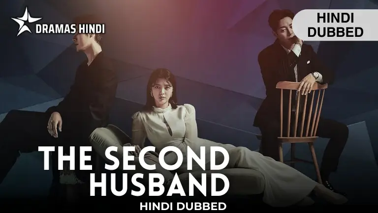 The Second Husband Hindi Dubbed