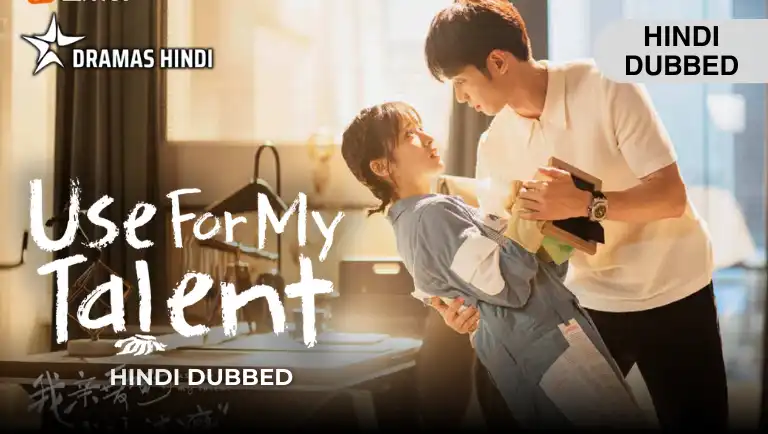 Use for My Talent Hindi Dubbed