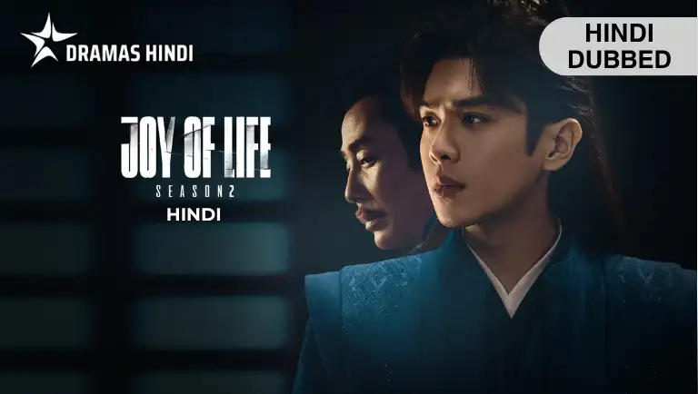 Joy of Life Hindi Dubbed